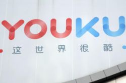 教程经验!青岛 咨询公司_哔哩哔哩-3